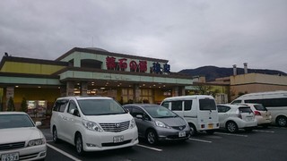 1429078653214.jpg