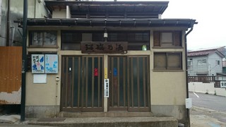 1432347545510.jpg