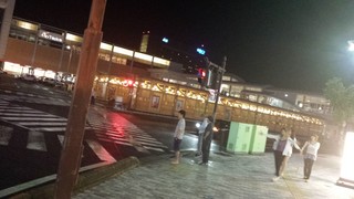 20140815_214055.jpg