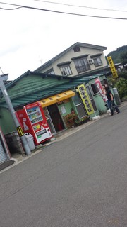 20140816_112728.jpg