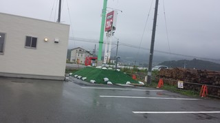 20140816_152515.jpg