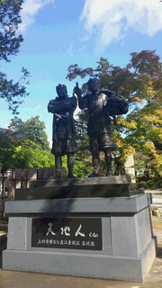 20141007_092141.jpg