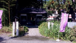 20141007_132612.jpg
