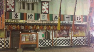 20141021_223629.jpg