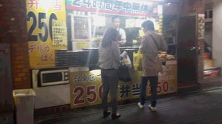 20141021_224009.jpg